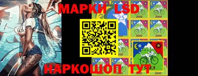 мефедрон VHQ Краснознаменск