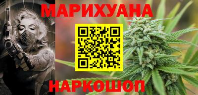мефедрон VHQ Краснознаменск
