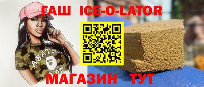 мефедрон VHQ Краснознаменск